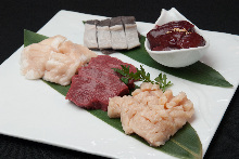 Assorted beef offal, 5 kinds