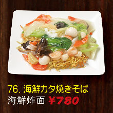 Yakisoba noodles with seafood