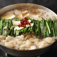 Offal hotpot (miso flavor)