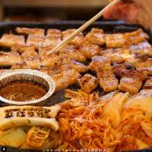 Samgyeopsal