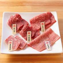 Assorted Wagyu beef
