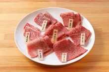 Assorted Wagyu beef