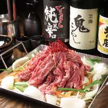 Genghis Khan Chiritori Teppanyaki