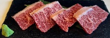 Super Premium WAGYU Beef Outside Skirt