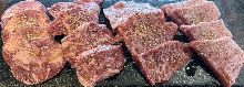 Premium Wagyu 4-Cut Platter