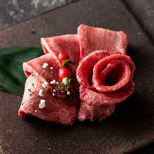 Wagyu beef tongue