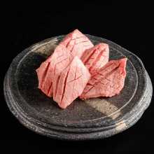 Special Beef Tongue