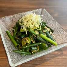 Green Onion Salad