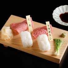 Seared Sushi (2 Pieces)