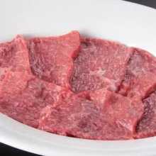 Wagyu beef loin