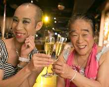 Can be extended every 30 minutes