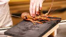 Grilled Ise Ebi (Japanese Lobster)