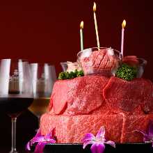 6,980 JPY Course (57 Items)