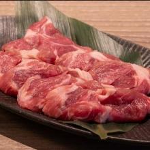 Lamb shoulder loin