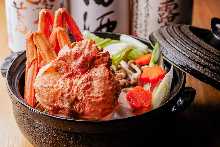Crab hotpot