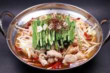 Offal hotpot Offal hotpot