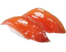 Marinated Cured Tuna