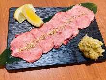 Premium grilled tongue seasoned with salt