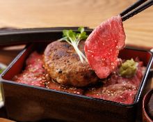 -Truffle flavoured- Rare steak hamburger steak