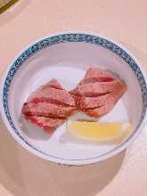 Thick-cut Kuroge Wagyu Tongue