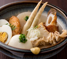 Assorted Odawara Oden