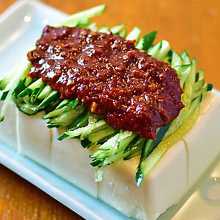 Chilled tofu