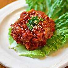 Chanja (Korean spicy marinated cod innards)