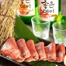 Premium beef tongue