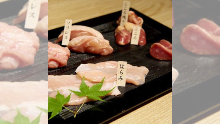 5,500 JPY Course