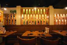 Local Sake from Kawagoe, KAGAMIYAMA