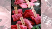Assorted wagyu beef, 5 kinds