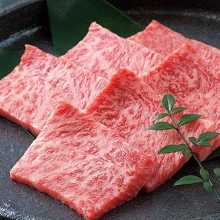 12,800 JPY Course