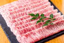 Exquisite Saga Beef Sirloin to Exquisite Saga Beef Sirloin