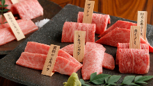 2,750 JPY Course