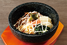 Stone-grilled spicy cod roe bibimbap