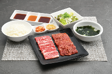 Yakiniku lunch set