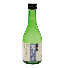 Akudaikan Daiginjo