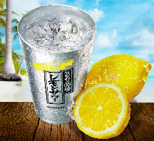 Lemon Sour