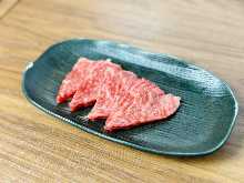 Wagyu Aitchbone (Ichibo)