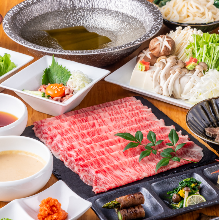 7,880 JPY Course (7 Items)