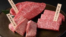 12,800 JPY Course (12 Items)
