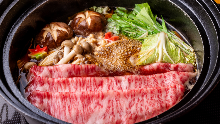 11,000 JPY Course
