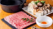 13,900 JPY Course (7 Items)