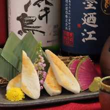 Sasa-kama (Bamboo Leaf-shaped Fish Cake)