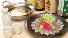 Sea Bream Shabu-Shabu