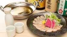 Splendid Alfonsino Shabu-Shabu