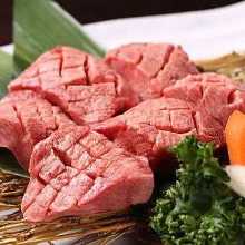 Extra premium beef tongue
