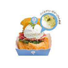 【NEW・平日限定】バジル&ハモンセラーノ