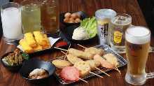 3,490 JPY Course