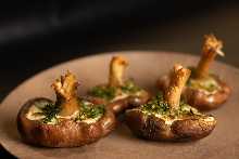 Shiitake Mushroom Gratin